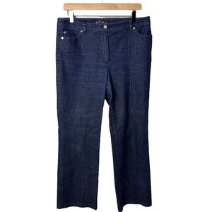 Escada Straight Leg Jeans Dark Wash Size 42 Raised Seam